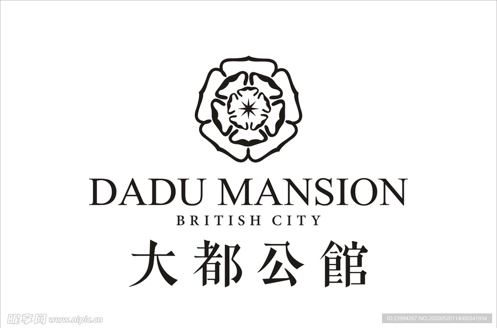 大都公馆