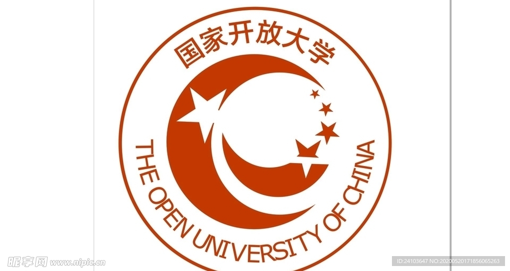 国家开放大学