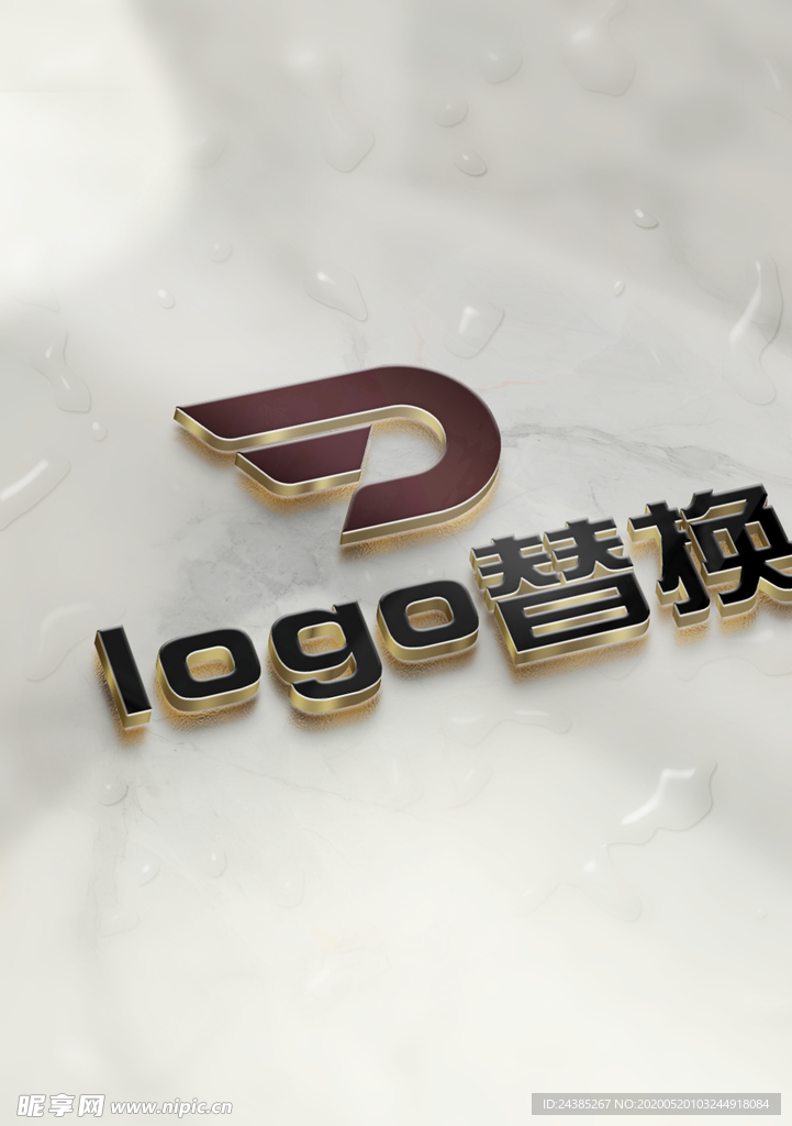 logo样机