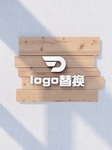 logo样机