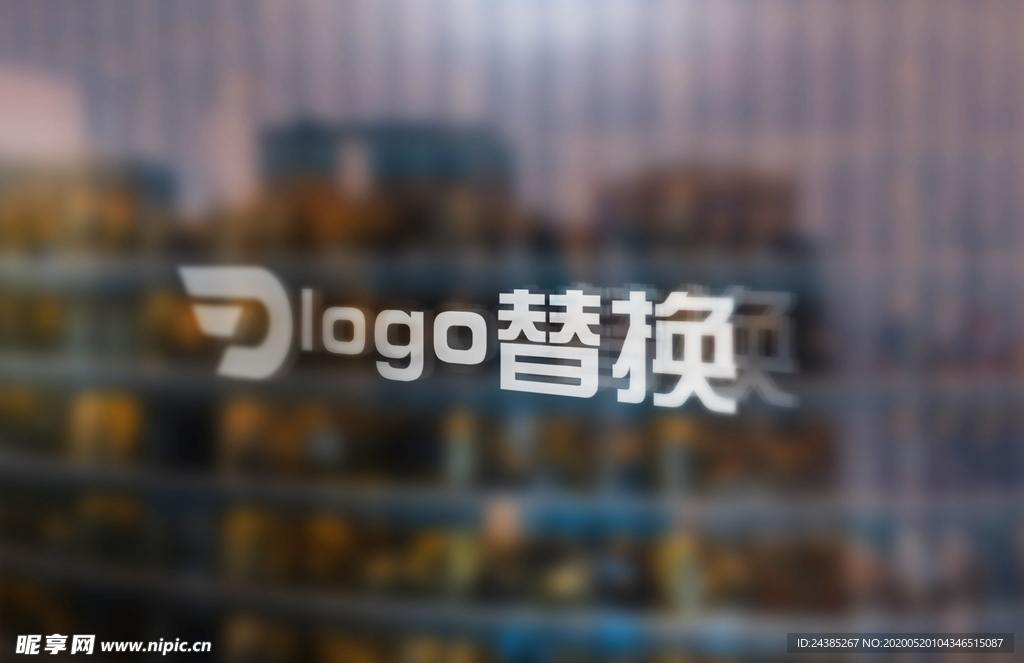 logo样机