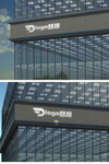 logo样机