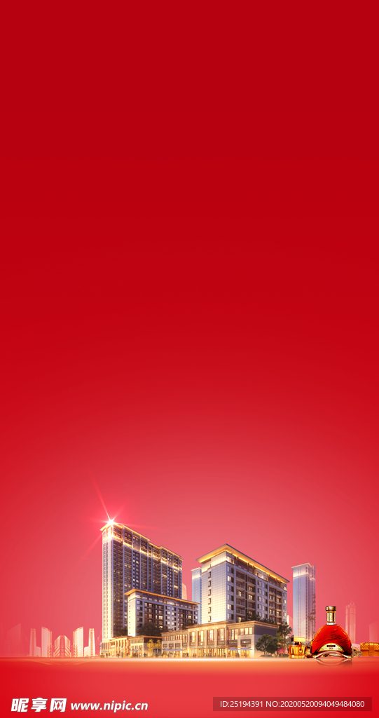 红色