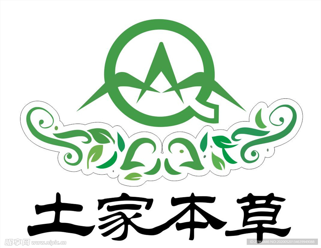 土家本草LOGO