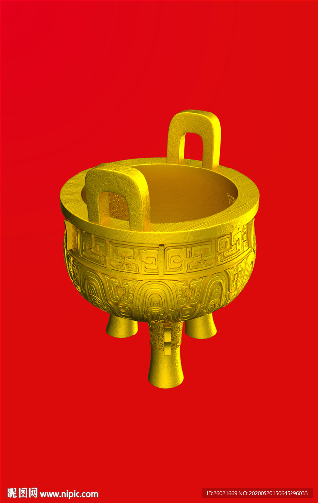 金鼎