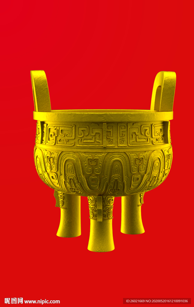 金鼎