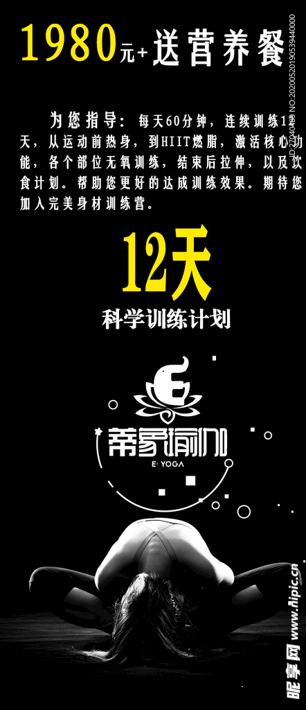 手机朋友圈
