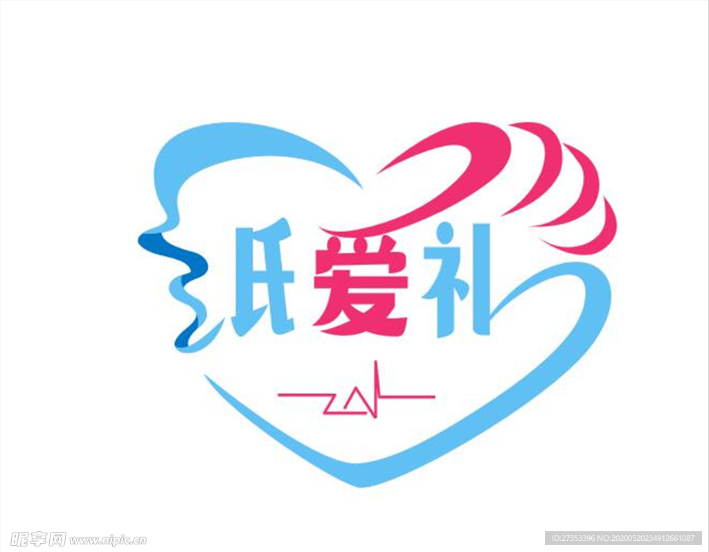 纸爱礼  标志  LOGO