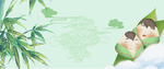 端午banner