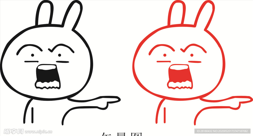 卡通兔子