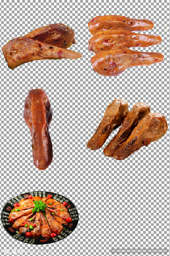 绝味鸭头