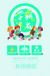 学霸养成
