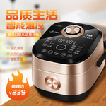 电饭煲海报