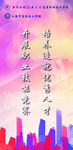 道旗