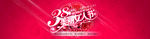 38节日海报