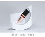 化妆品