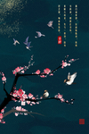 新中式底纹背景