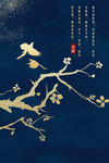 新中式底纹背景