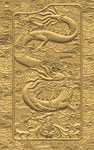 中国风底纹背景