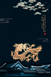 新中式底纹海报背景