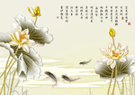 中式荷花背景墙