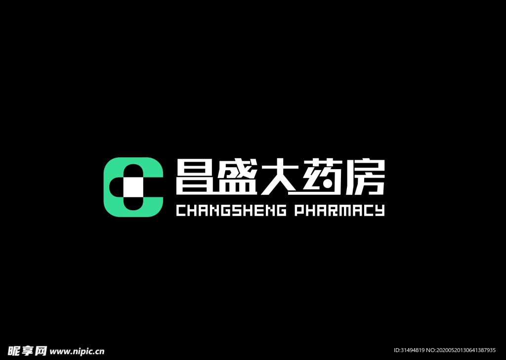 昌盛大药房logo设计