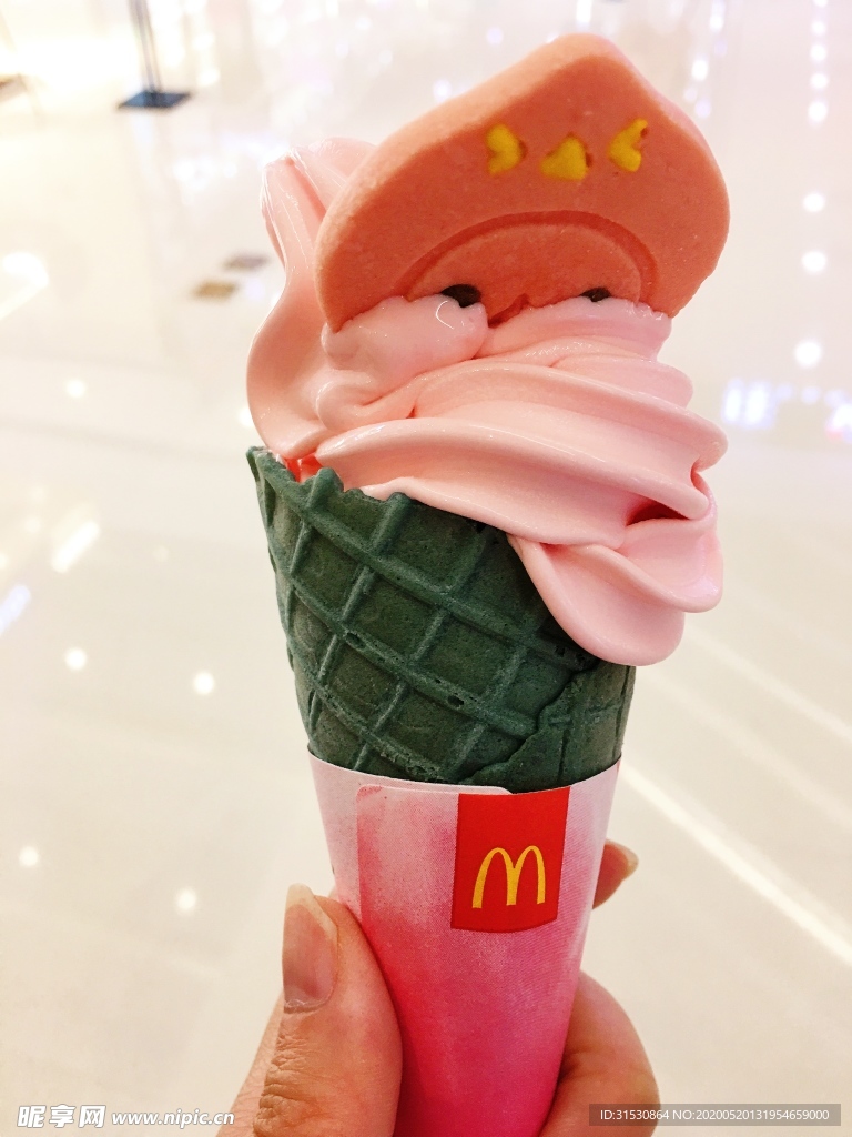 冰淇淋
