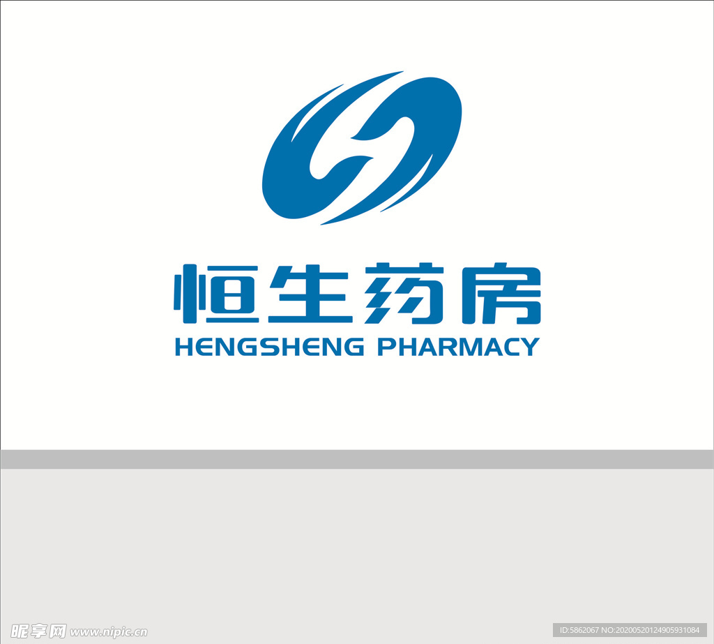 恒生药房背景墙