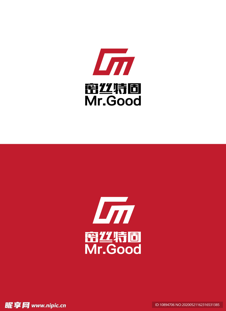 零件标识设计