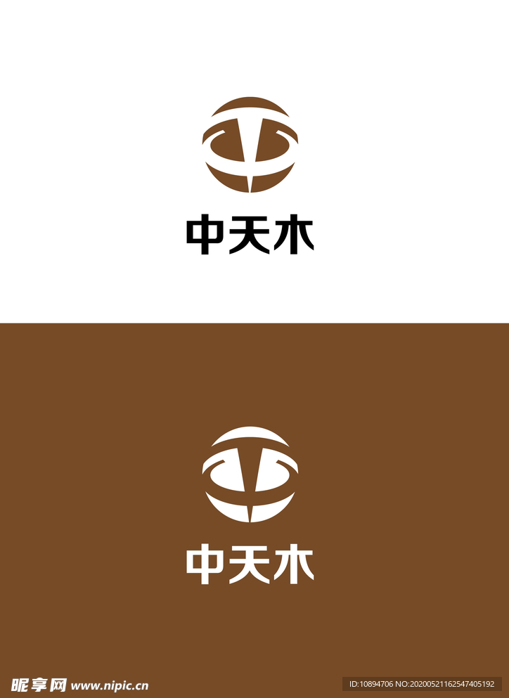 农业标识设计
