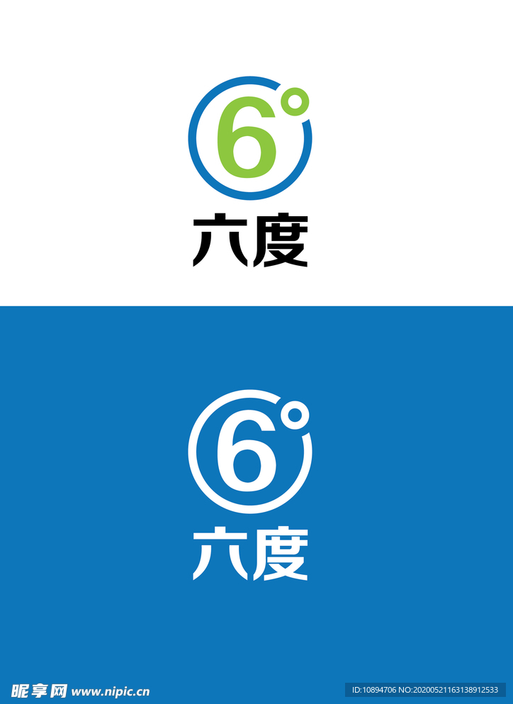 产品行业标识设计