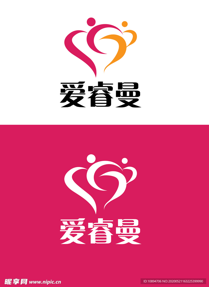 婚庆行业标识设计