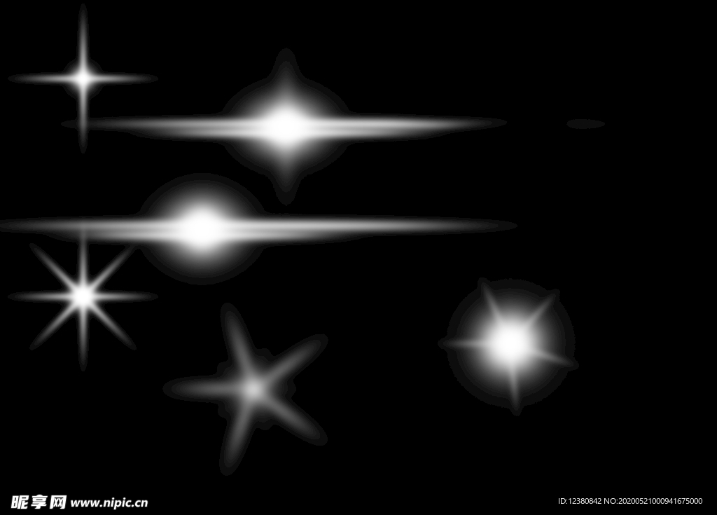 星光