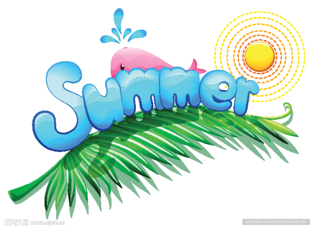 夏日太阳