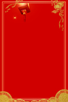 中国风字画框