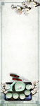 中国风字画框