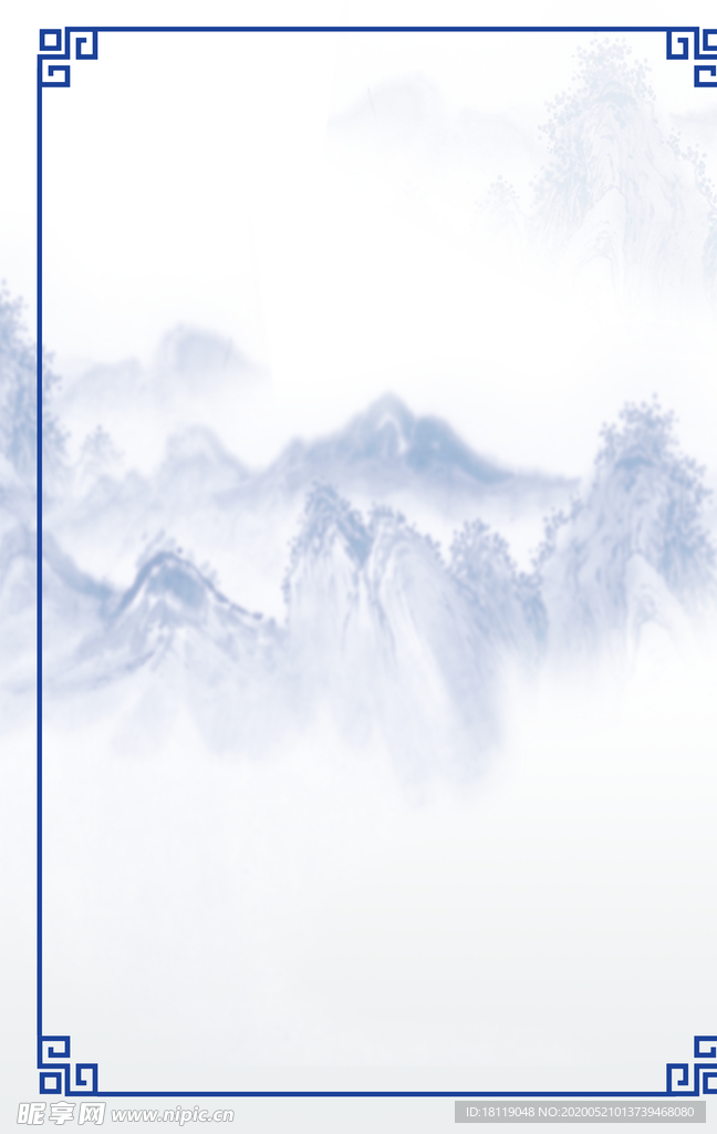 中国风字画框背景