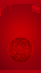 中国风字画框