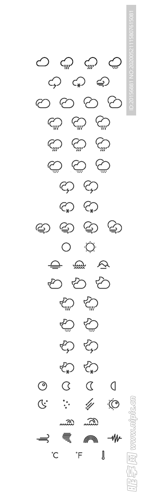 线条图标 线条icon 简洁图