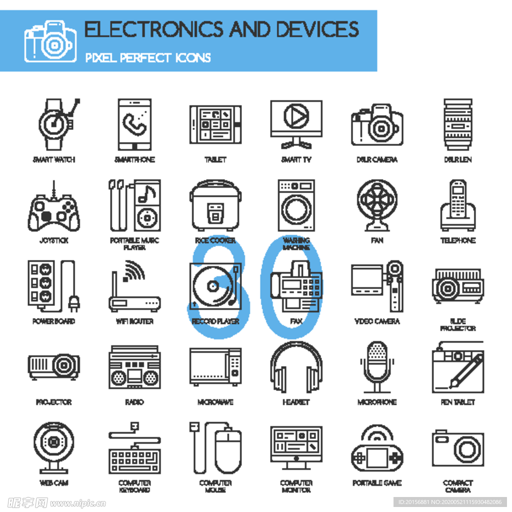 线条图标 线条icon 简洁图