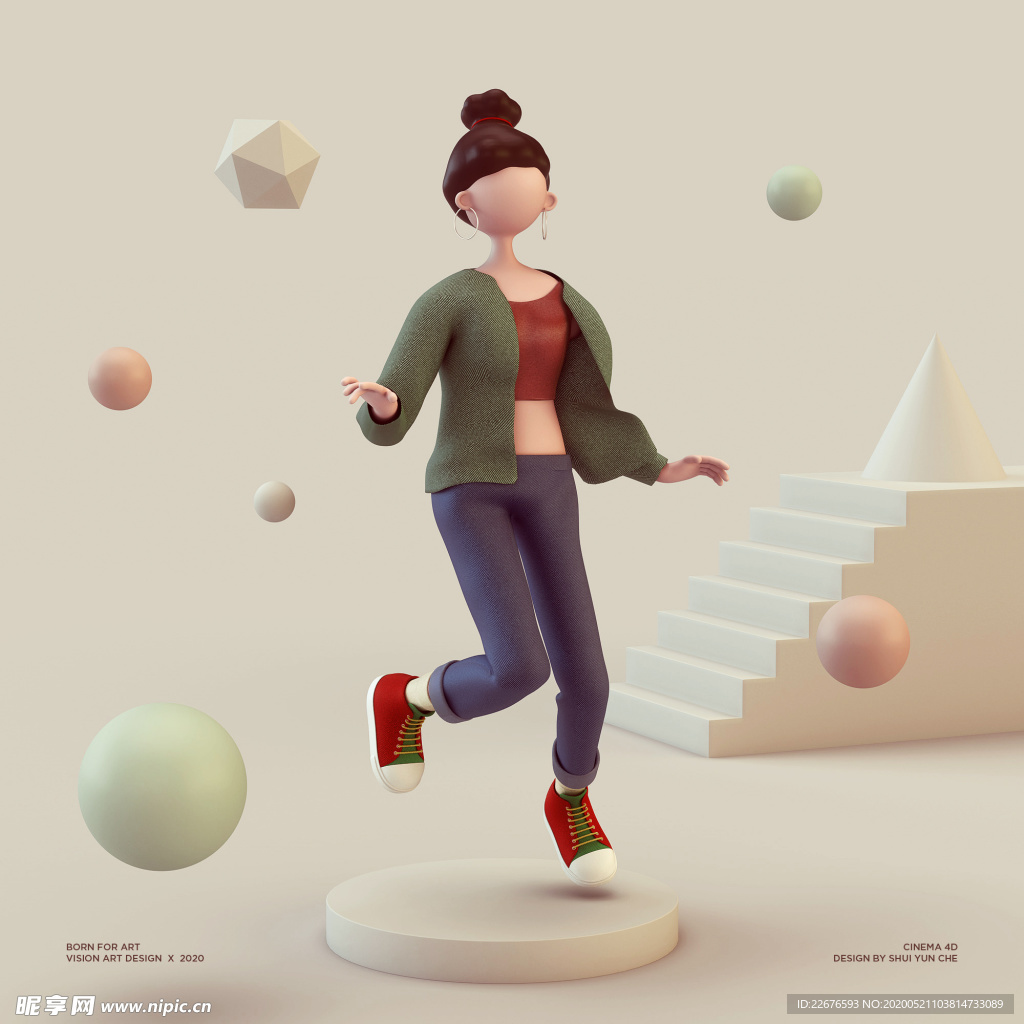 C4D动画