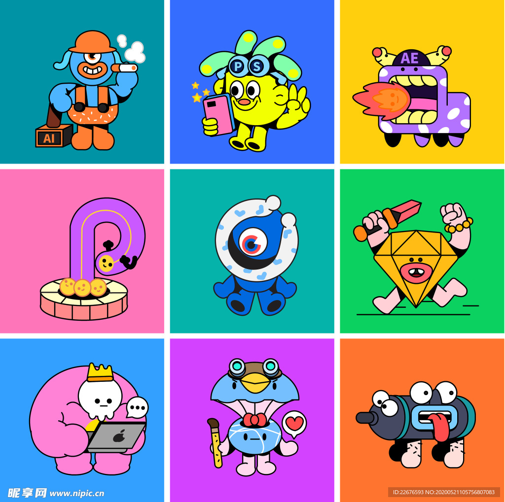 插画小可爱