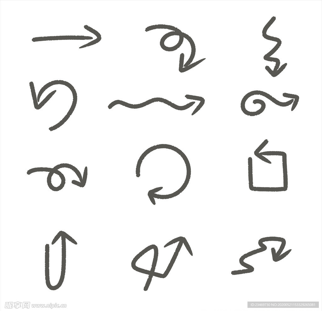 箭头