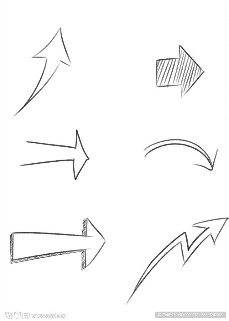 箭头