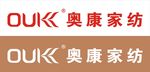 奥康家纺