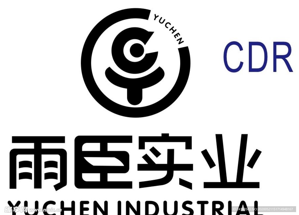 雨臣实业标志 雨臣实业logo