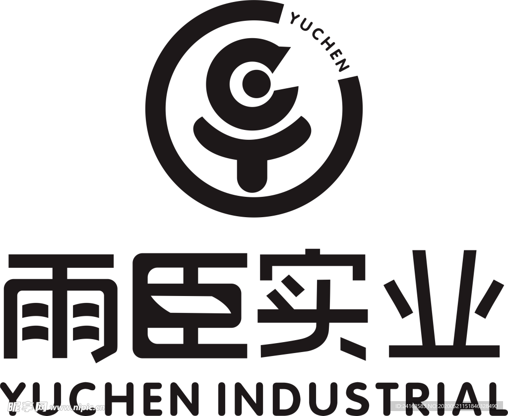 雨臣实业标志psd png高清