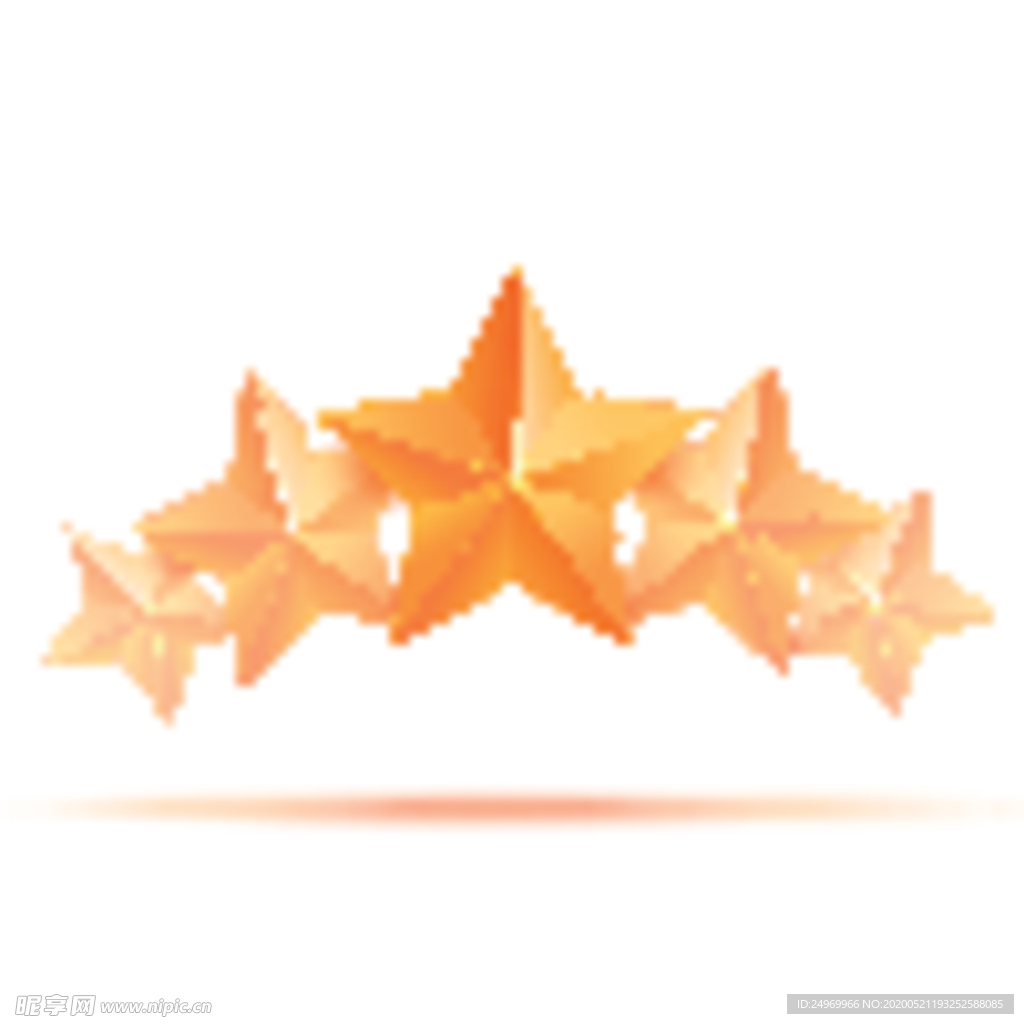 星星