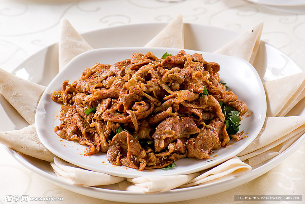 孜然羊肉
