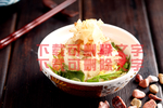 和风豆腐沙拉